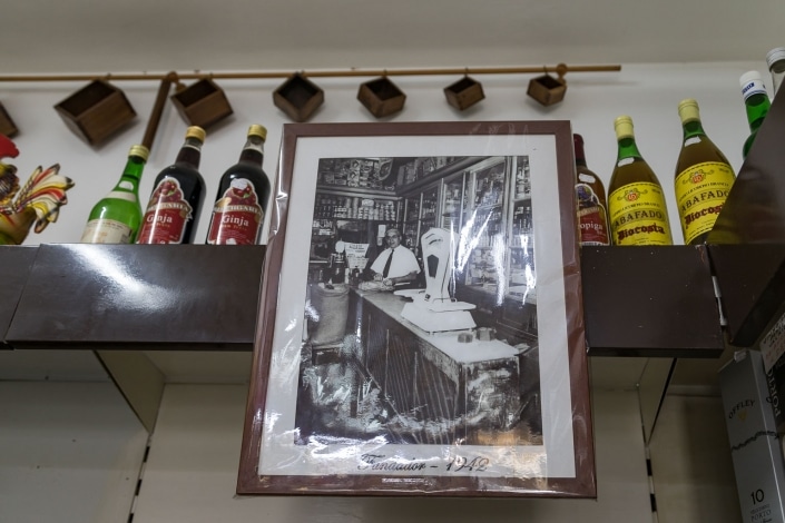 Pinto’s father founded the shop in 1942 Mercearia do Galo grocery in Porto